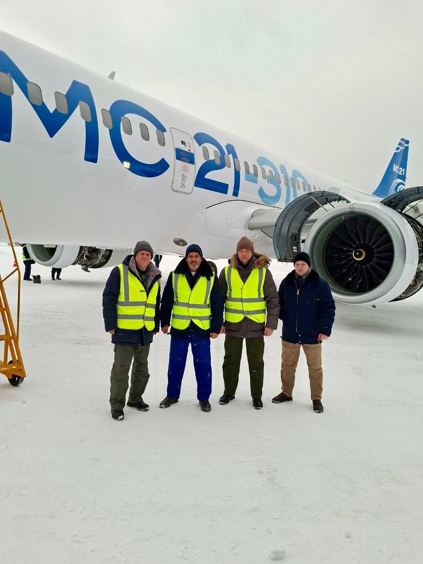 МС-21 в Сыктывкаре: миссия выполнена