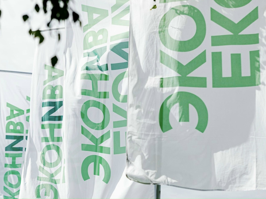 ГК «ЭкоНива» в 2026 году планирует расширить десять животноводческих комплексов в Воронежской, Калужской, Оренбургской и Рязанской областях, а также в…