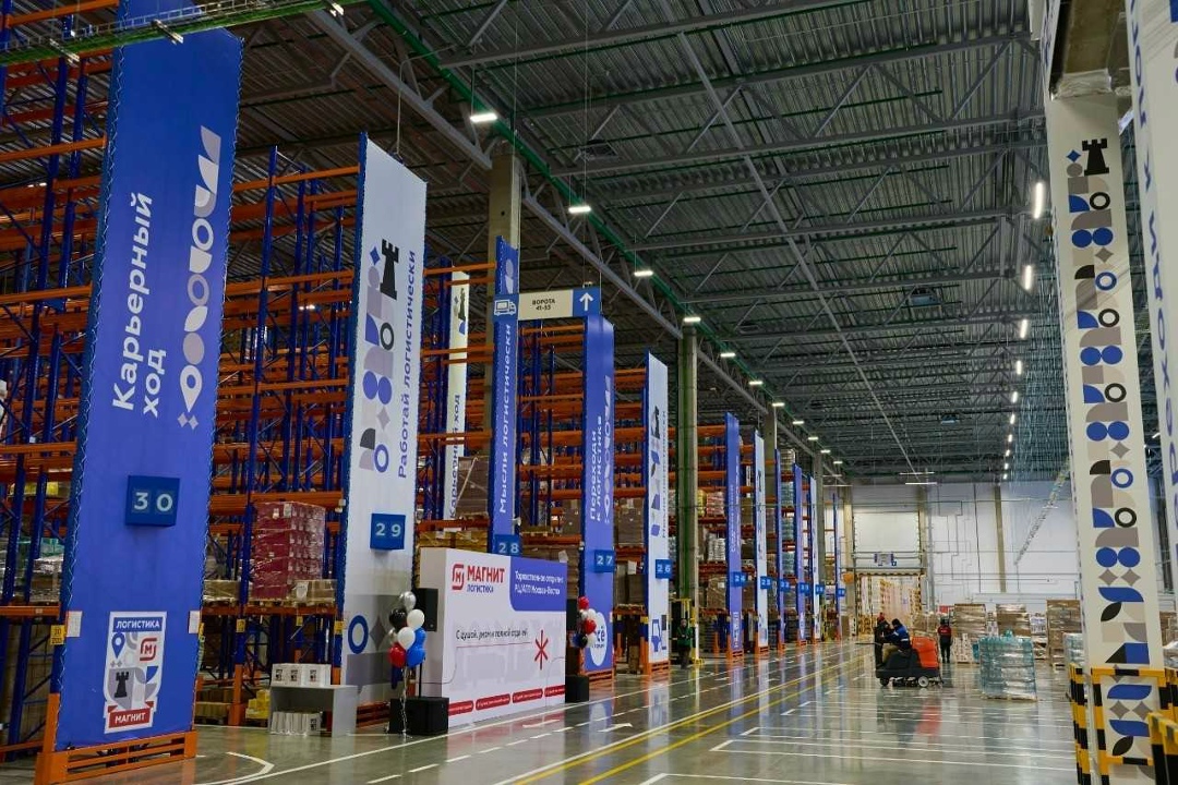 «Магнит» открыл новый распределительный центр (РЦ) в Московской области