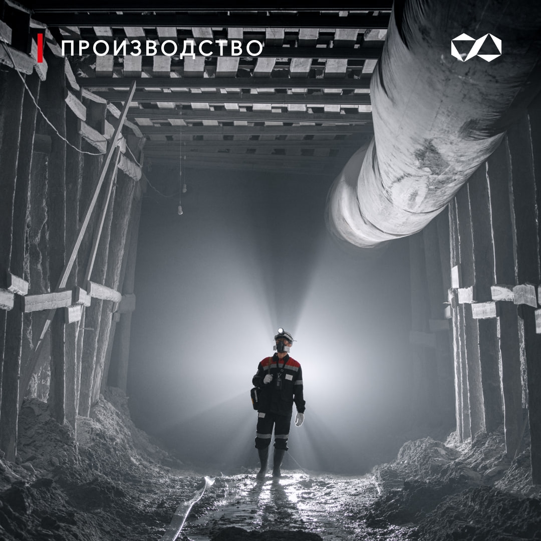 Производство в деталях: наука работать с подземными водами