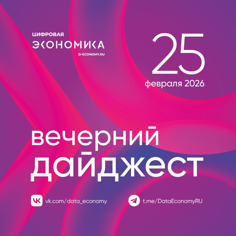 1. «СКБ Контур» представил документальный фильм «Контур: Настоящее» о том, чем живет сегодня ИТ-разработчик, а также, к какому будущему стремится