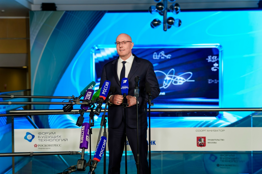 На Форуме будущих технологий Дмитрий Чернышенко объявил старт приема заявок на национальную премию в области будущих технологий «Вызов».