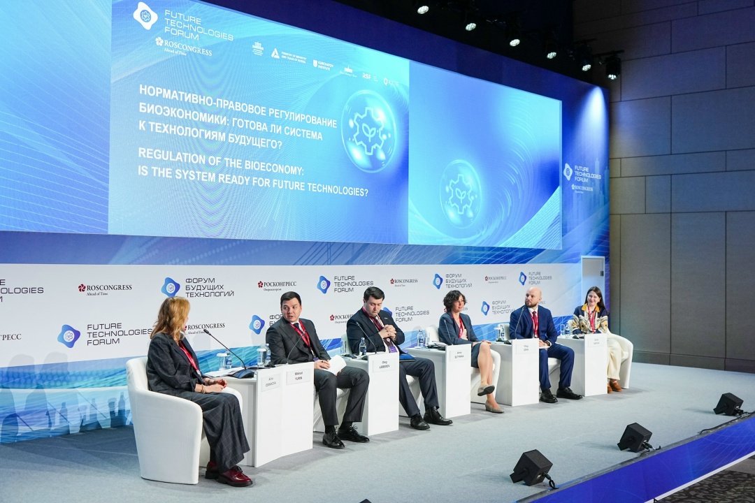 Минпромторг прорабатывает нормативное регулирование сферы биотехнологий совместно с заинтересованными ФОИВ