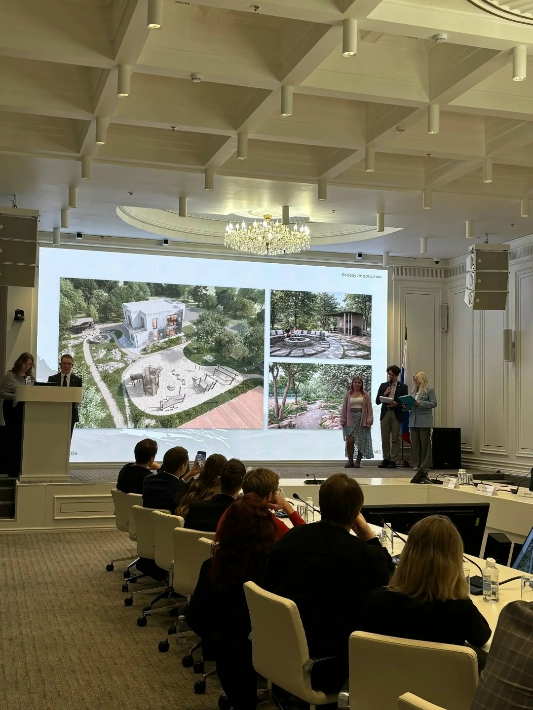 В Минстрое России состоялась открытая защита проектов образовательного цикла, посвященного модульному строительству