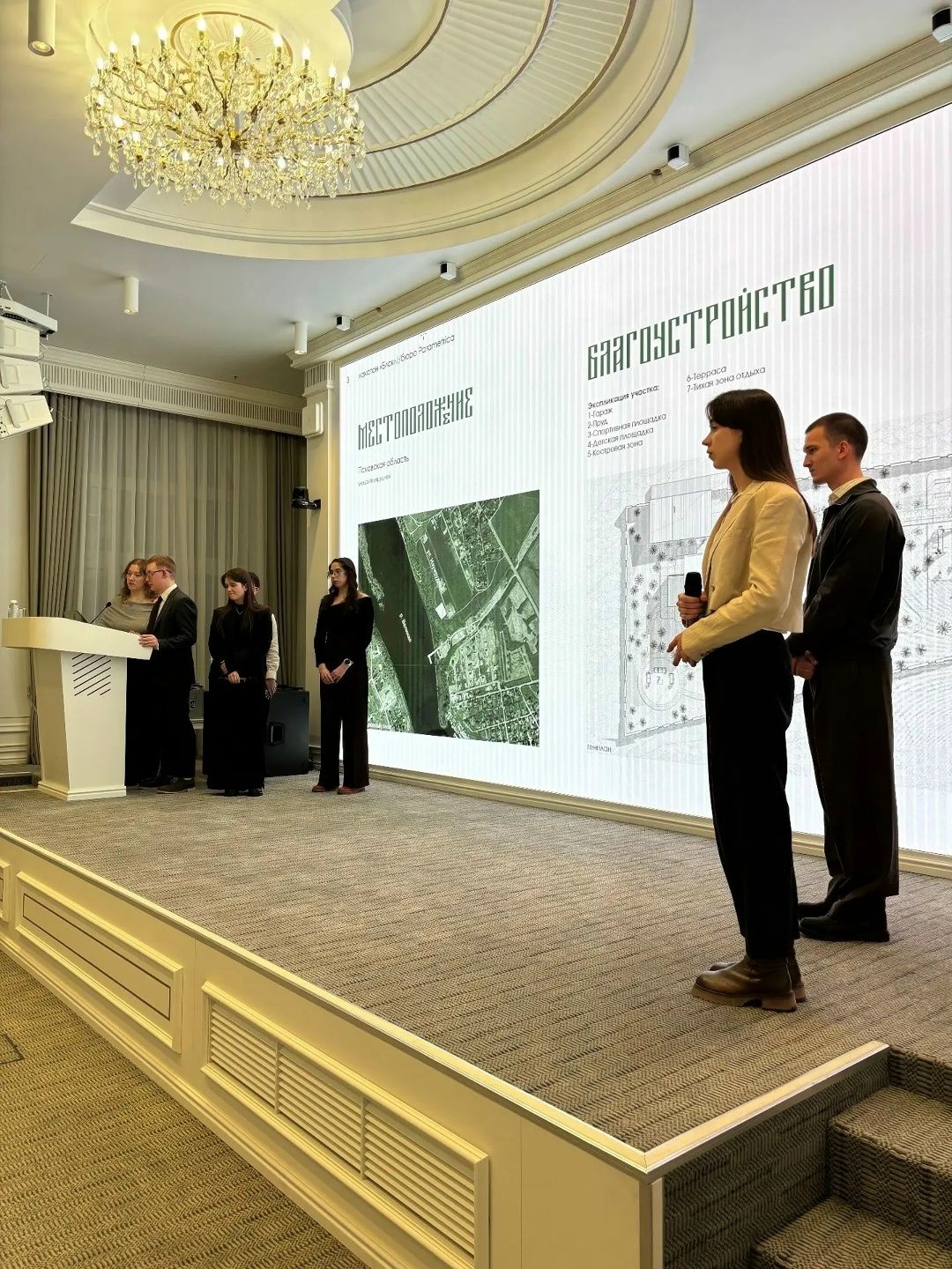 В Минстрое России состоялась открытая защита проектов образовательного цикла, посвященного модульному строительству