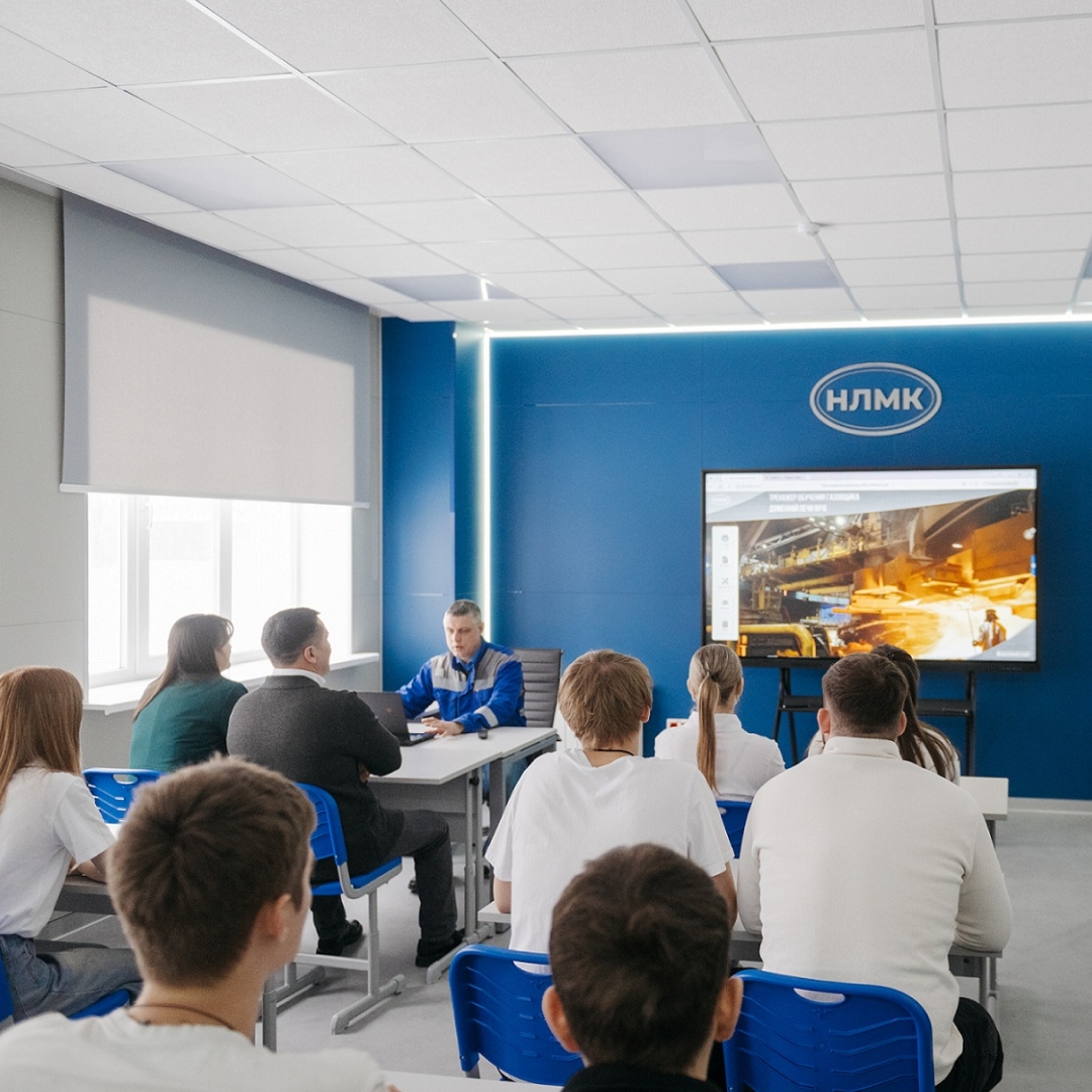 Отличные новости для студентов Липецкого металлургического колледжа