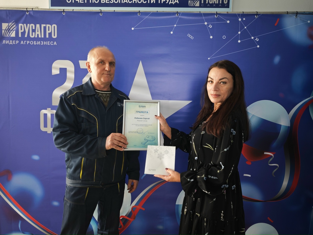 Корпоративные турниры по настольному теннису на сахарных заводах