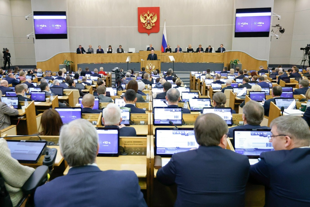 Валентина Матвиенко приняла участие в заседании Государственной Думы, в ходе которого с отчётом о работе Правительства РФ выступил Михаил Мишустин