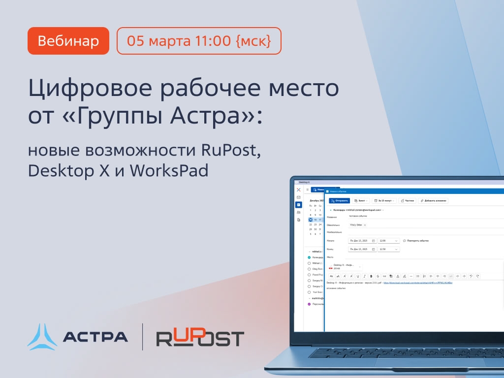 На следующей неделе уже весна, представляете? Круть какая!!!