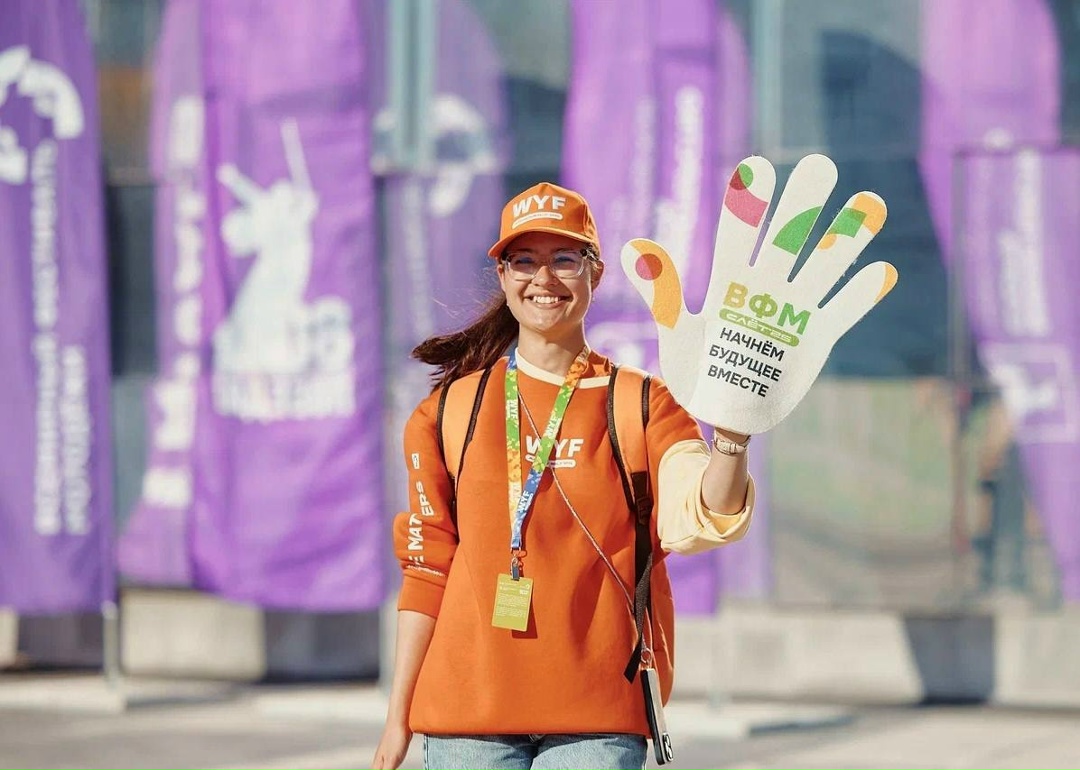 Дмитрий Чернышенко: 28 центров в 23 регионах будут готовить волонтеров к Международному фестивалю молодежи.