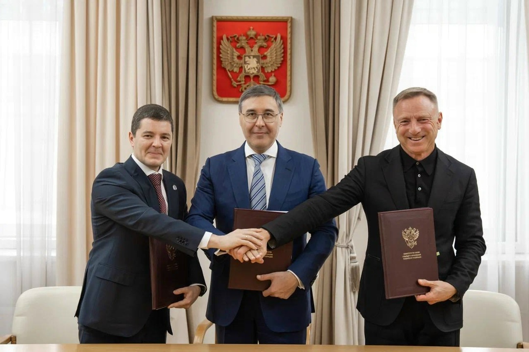 Международная арктическая станция «Снежинка». Минобрнауки, правительство Ямала и МФТИ заключили соглашение о взаимодействии.