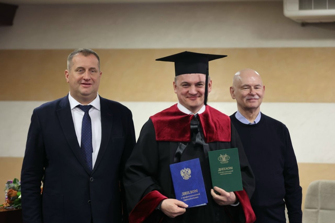 НАШИ В ДЕЛЕ Вручение дипломов МВА представителям ПАО «Магнитогорский Металлургический Комбинат»