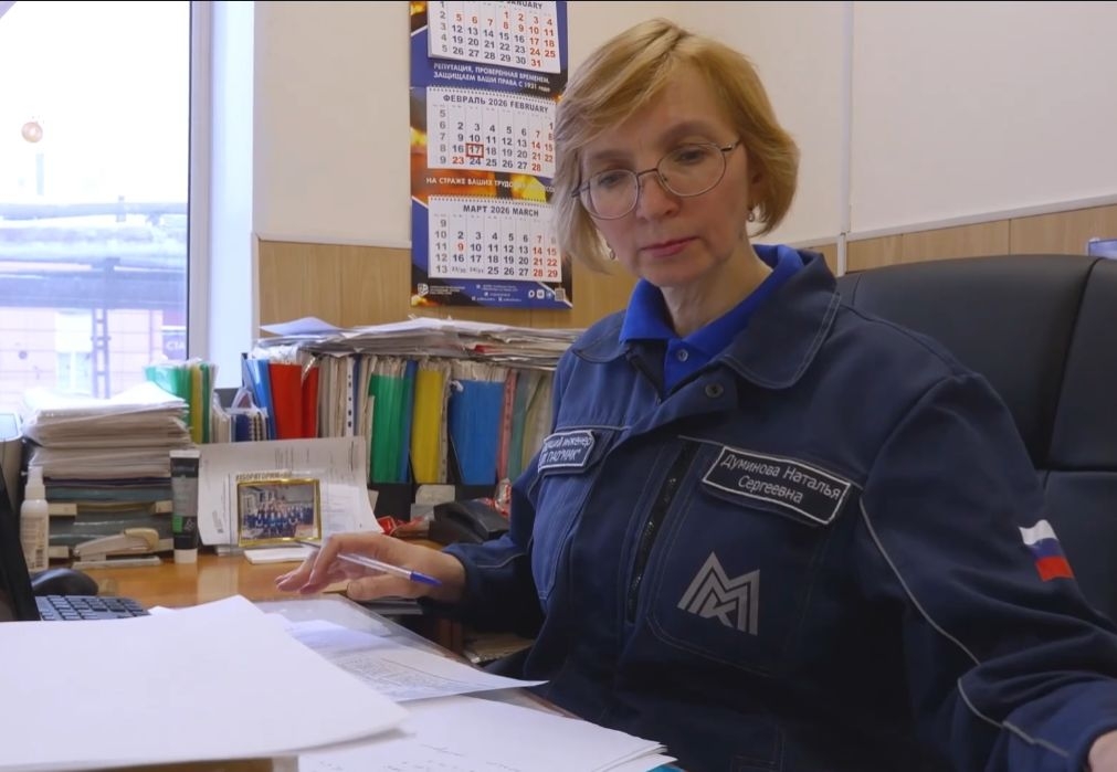 Формула качества от Наталии Думиновой