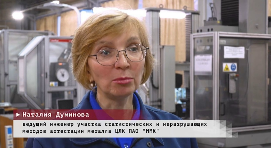 Формула качества от Наталии Думиновой