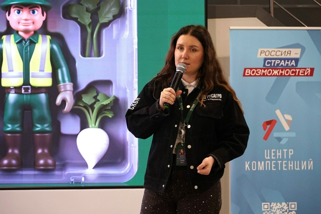 В Белгородском ГАУ прошёл «День карьеры ГОРИНцев‑2026», который дал студентам заглянуть в будущее агропромышленного комплекса!