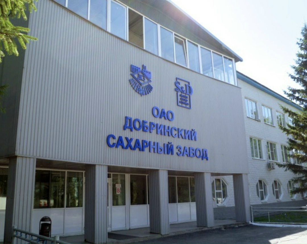 Sucden не собирается продавать свои активы Газпромбанку, никаких предложение нет и переговоров не ведется