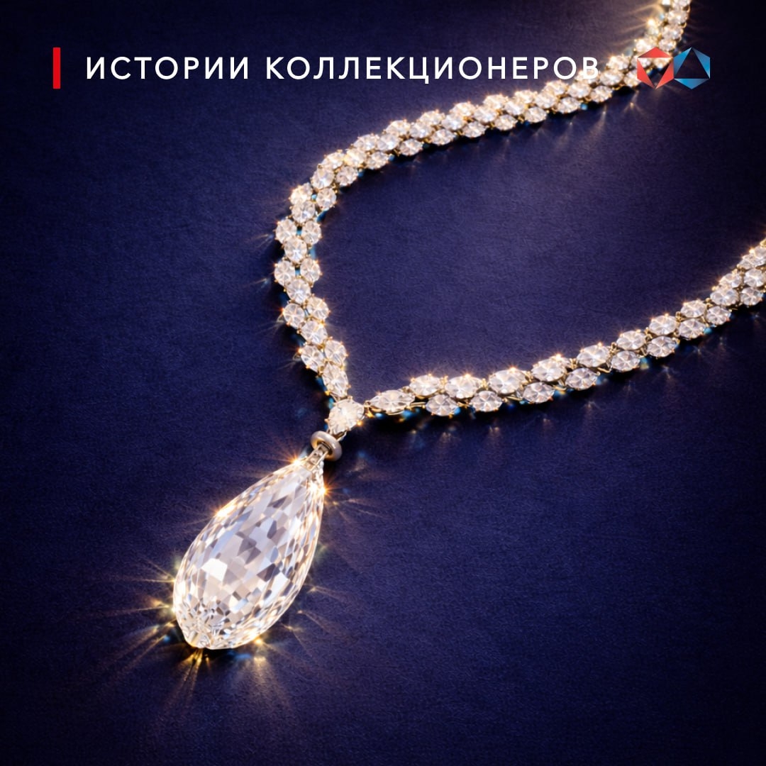 Почему огранка «бриолет» так редко встречается сегодня?