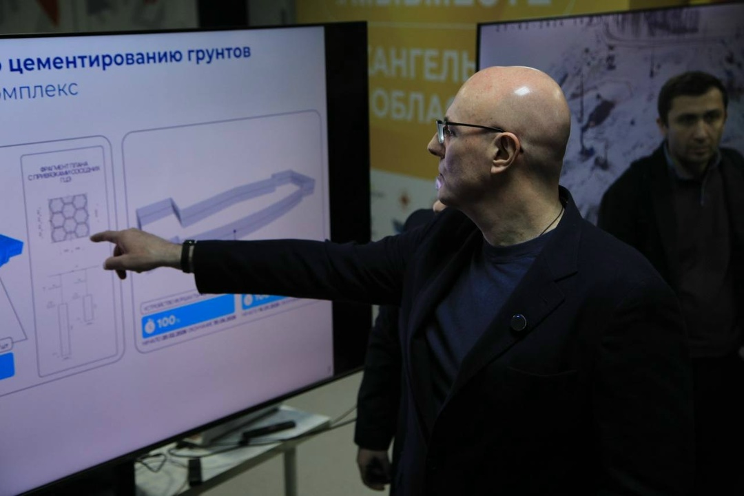 Дмитрий Чернышенко посетил с рабочей поездкой Архангельскую область.