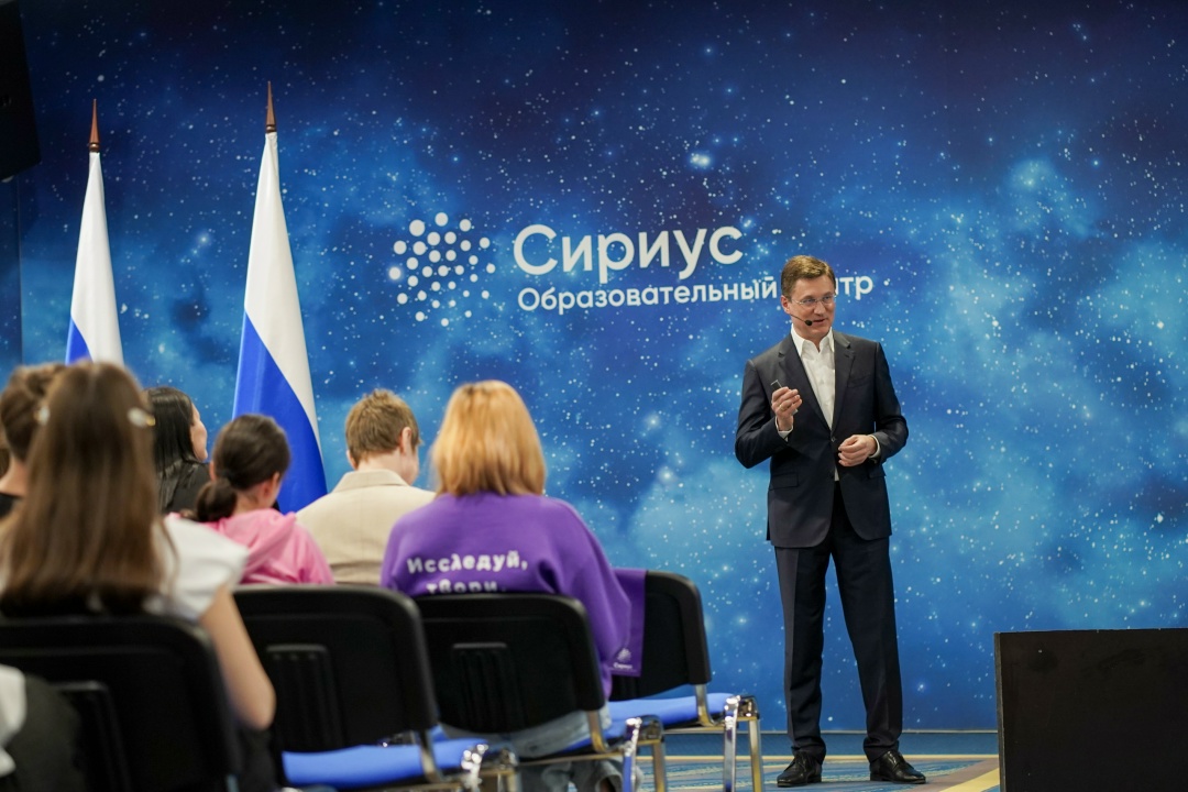 Александр Новак совершил рабочую поездку в Краснодарский край и федеральную территорию «Сириус».