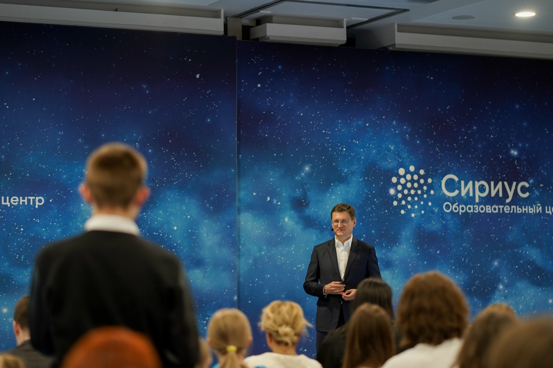 Александр Новак совершил рабочую поездку в Краснодарский край и федеральную территорию «Сириус».