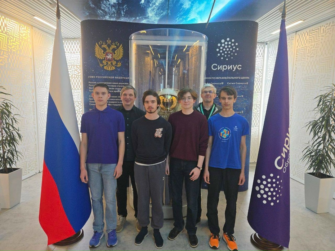 Российские школьники завоевали 2 золотые и 2 серебряные медали 17-й международной олимпиады Romanian Master of Mathematics