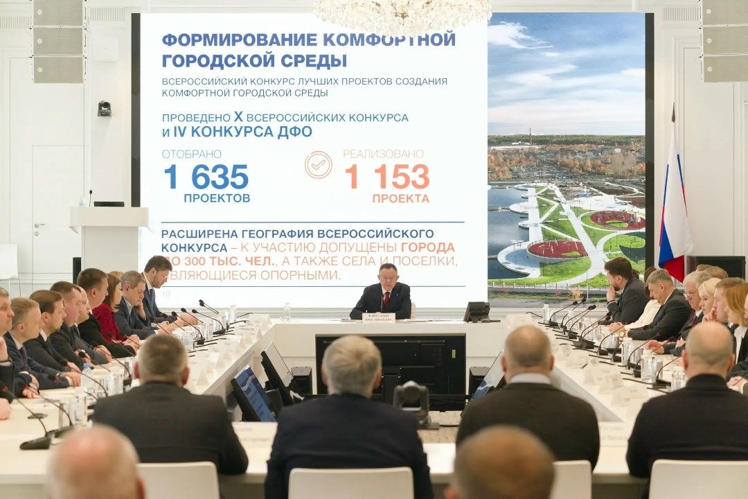 Глава Минстроя России Ирек Файзуллин принял участие в «Открытом диалоге» с главами муниципалитетов в рамках проектно-аналитической сессии Всероссийской…