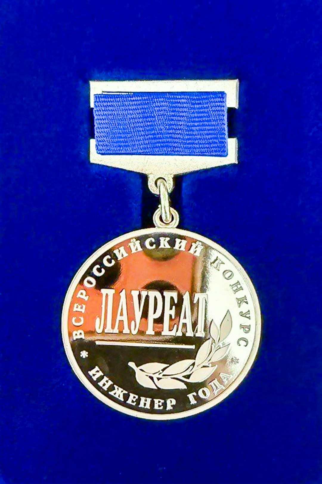 Работники «Норникеля» — одни из лучших инженеров России