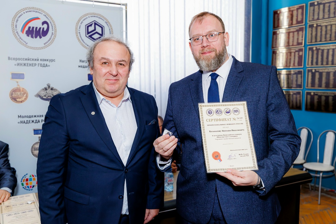 Работники «Норникеля» — одни из лучших инженеров России