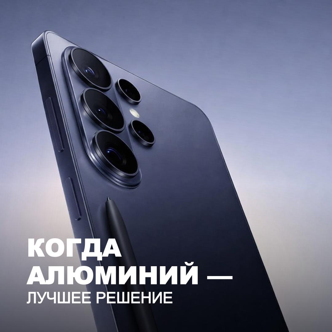 Кажется, кто-то уловил новый тренд в создании гаджетов на ближайшие годы.