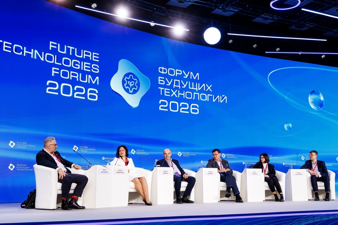 Биотехнологии, меняющие мир На Форуме будущих технологий в Москве Татнефть поделилась практиками подготовки специалистов будущего, экопросвещения и внедрения…