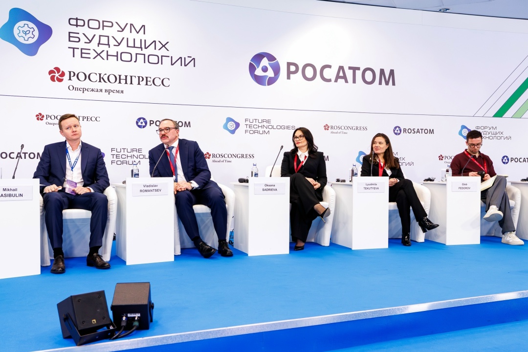 Биотехнологии, меняющие мир На Форуме будущих технологий в Москве Татнефть поделилась практиками подготовки специалистов будущего, экопросвещения и внедрения…