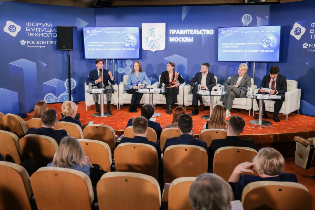 Биотехнологии, меняющие мир На Форуме будущих технологий в Москве Татнефть поделилась практиками подготовки специалистов будущего, экопросвещения и внедрения…