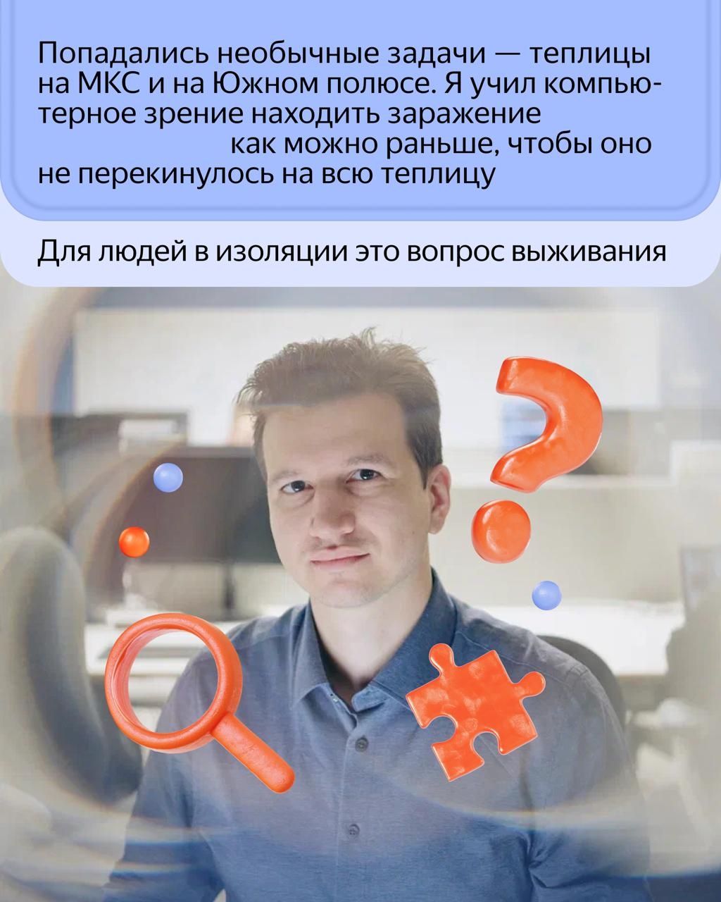 Это крупнейший открытый датасет фруктов и овощей. Он подойдёт для умных касс, складов, исследований и станет бенчмарком для научных экспериментов.