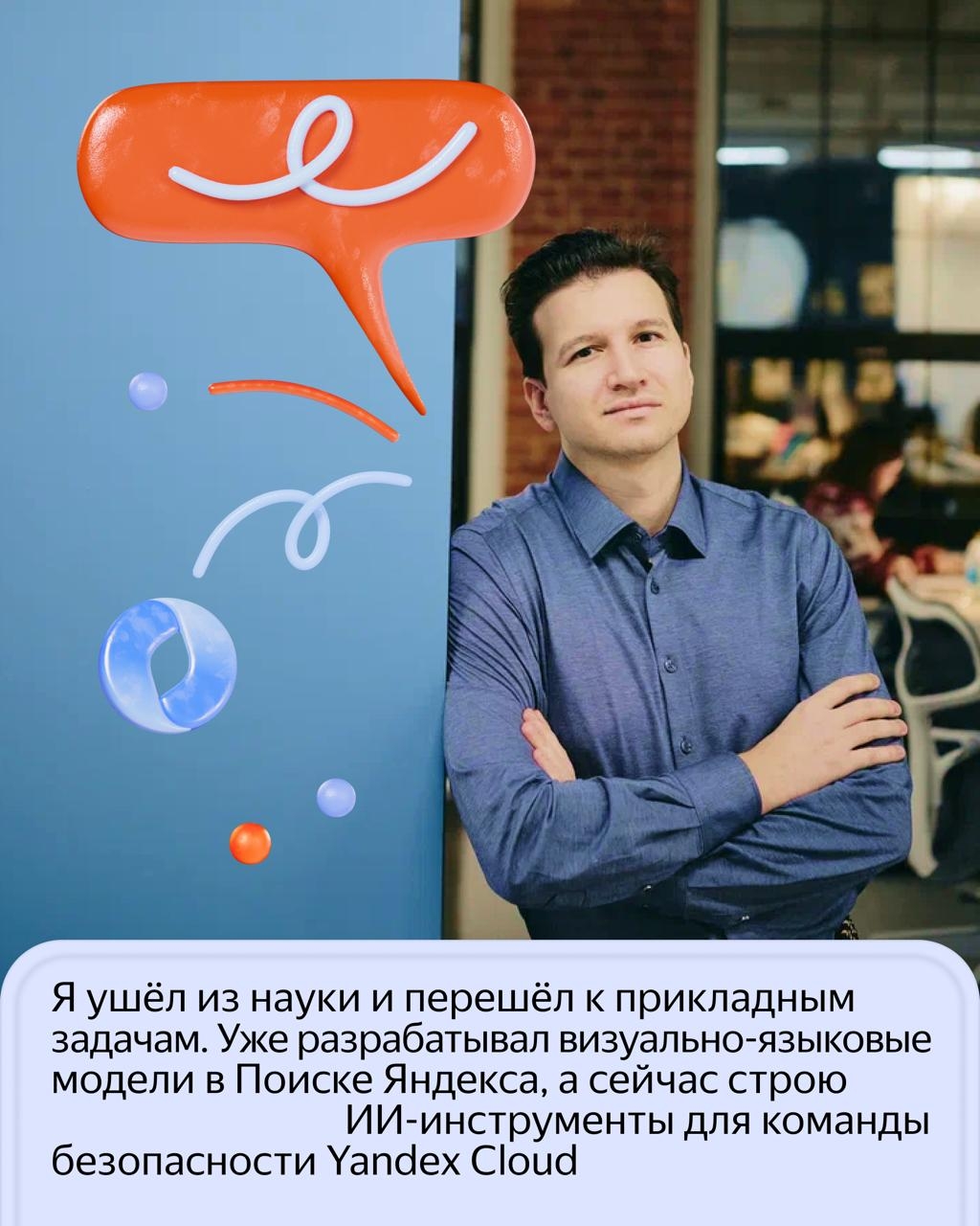 Это крупнейший открытый датасет фруктов и овощей. Он подойдёт для умных касс, складов, исследований и станет бенчмарком для научных экспериментов.