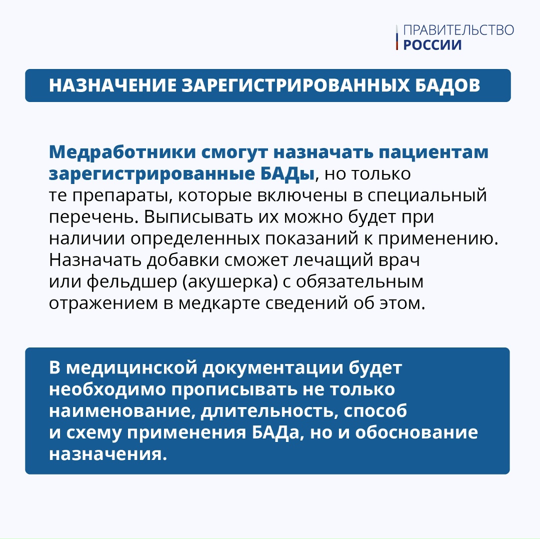 С 1 марта в России продлят сроки оплаты ЖКХ, запретят автоматические списания за онлайн-подписки, ужесточат требования к аудиовизуальным произведениям, введут…