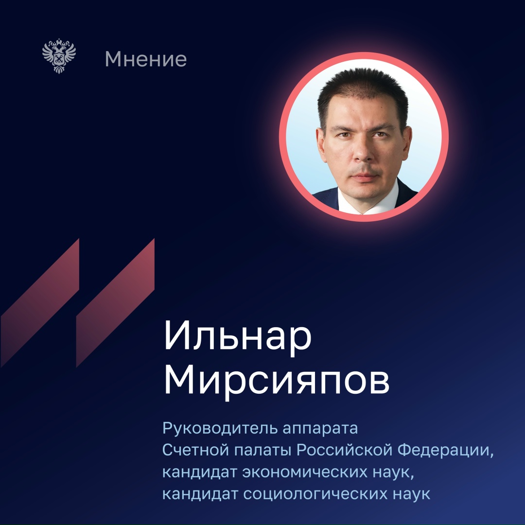 На прошлой неделе опубликовали масштабный анализ госзакупок типового ПО.