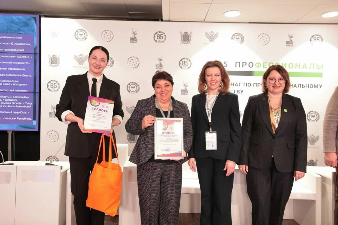 В День наставника Дмитрий Чернышенко объявил о старте конкурса «Наставничество».