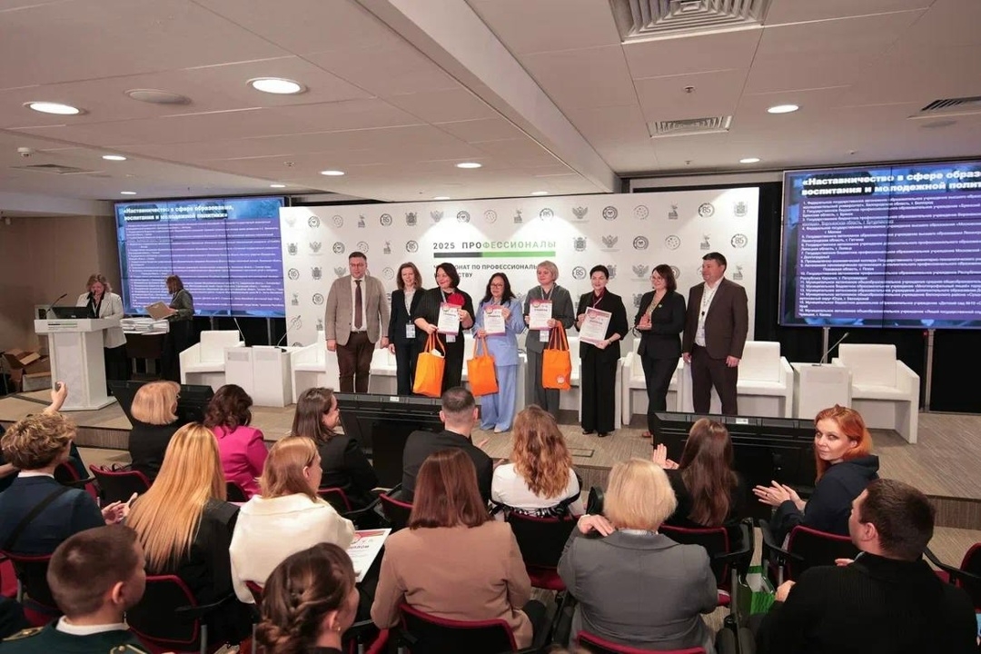 В День наставника Дмитрий Чернышенко объявил о старте конкурса «Наставничество».