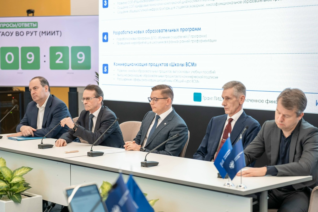 Новая специальность в области ВСМ появится в Российском университете транспорта в этом году.