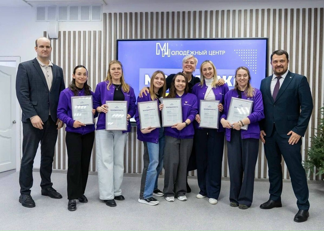 Регионы смогут получить до 250 млн рублей по программе «Регион для молодых».