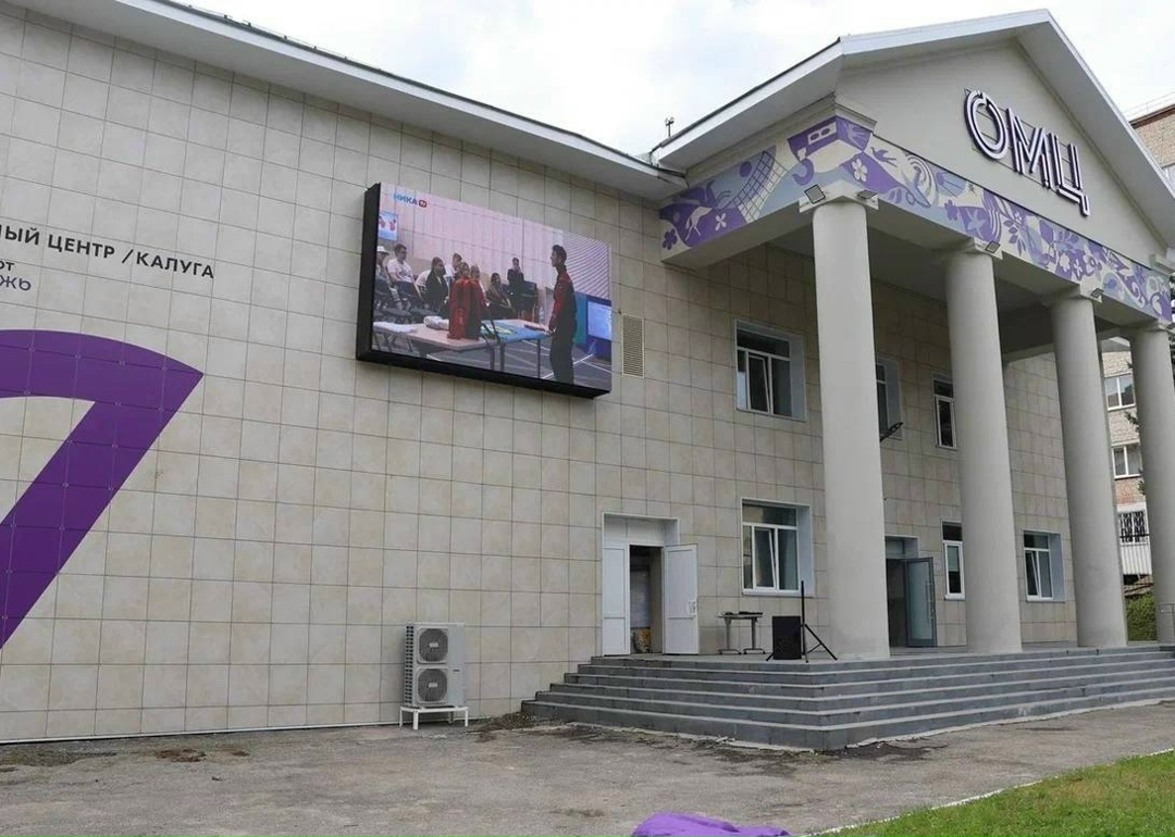 Регионы смогут получить до 250 млн рублей по программе «Регион для молодых».