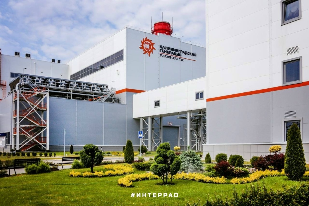 Двойной день рождения энергетических сердец Янтарного края