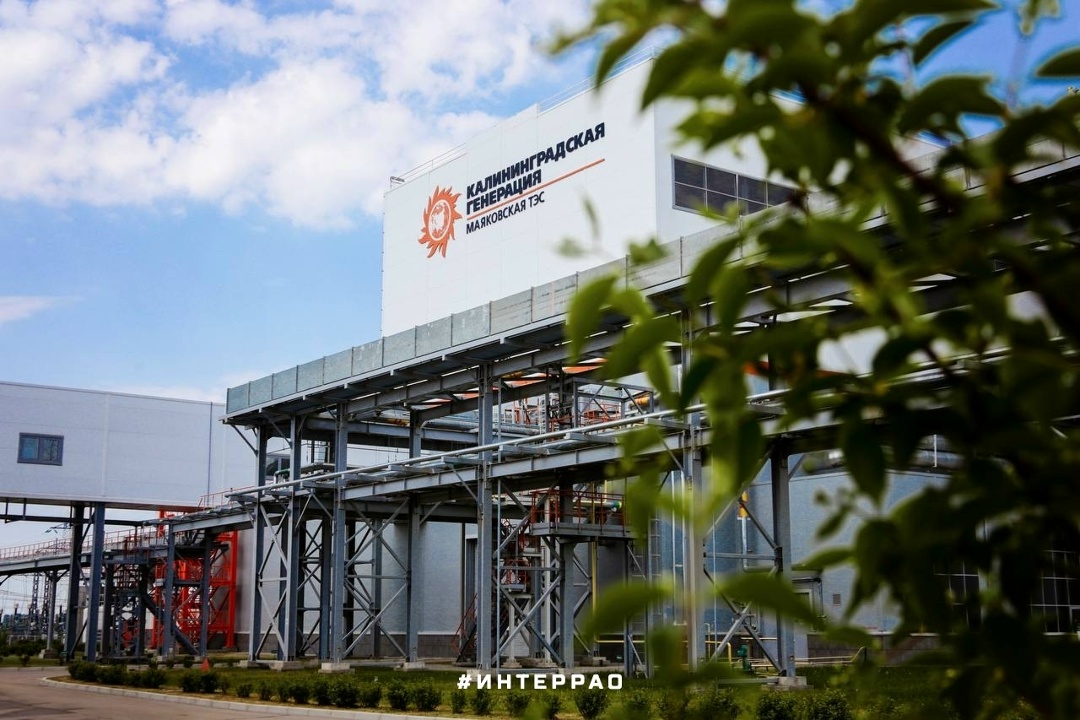 Двойной день рождения энергетических сердец Янтарного края