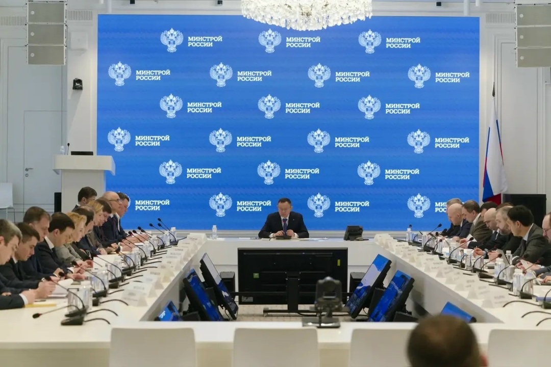 В Минстрое России прошло еженедельное оперативное совещание под председательством Министра строительства и ЖКХ РФ Ирека Файзуллина
