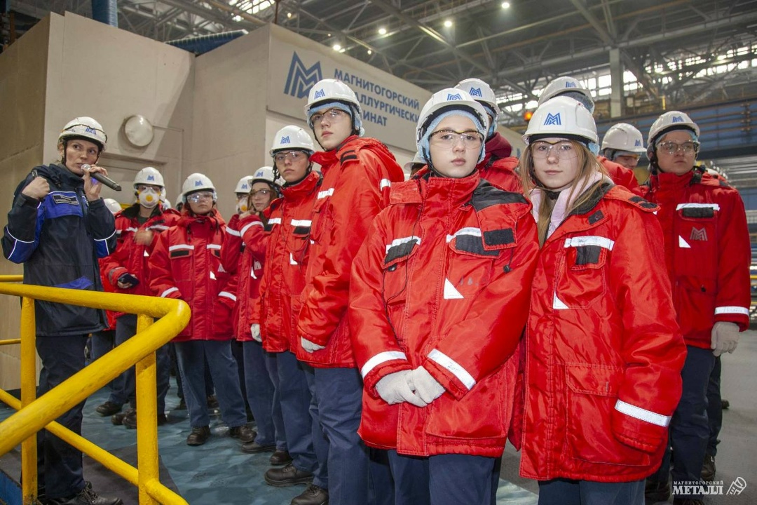 ММК сегодня и завтра — глазами школьников