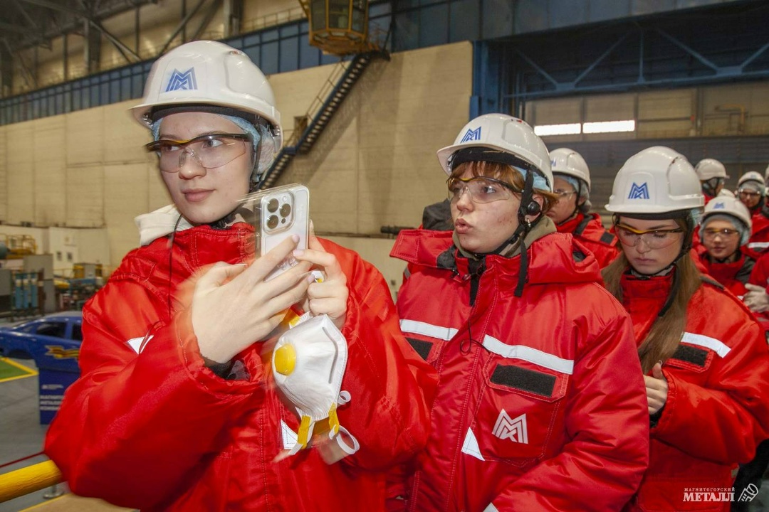 ММК сегодня и завтра — глазами школьников