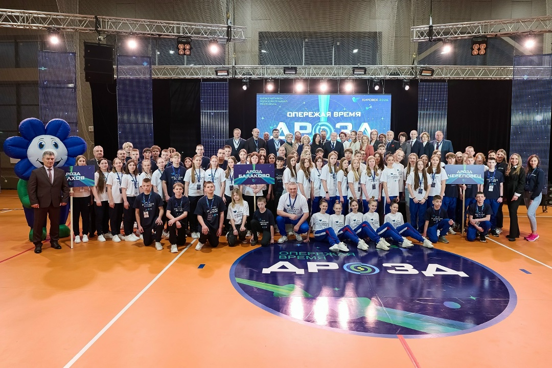 Центр «ДРОЗД - Хибины» отметил свое 25-летие масштабным физкультурно-образовательным фестивалем