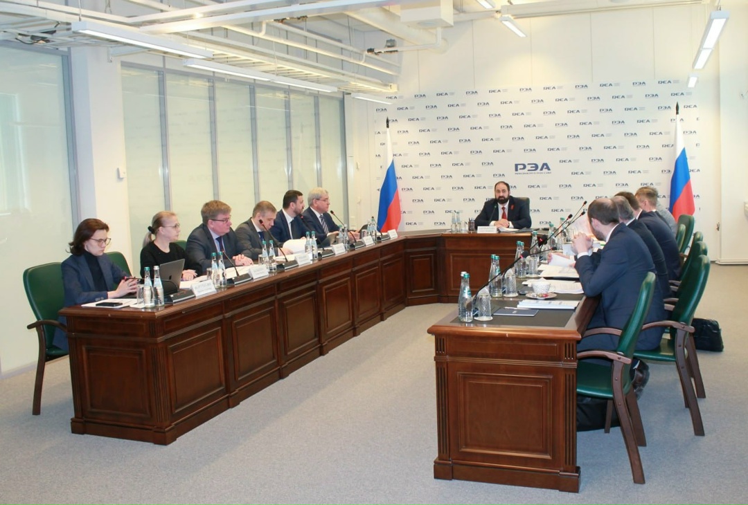 Концепцию создания единой цифровой платформы газификации представили в РЭА Минэнерго России