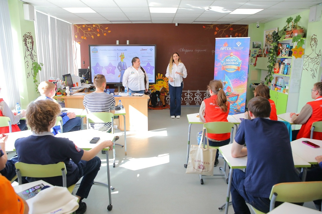 Как объяснить ребенку, зачем нужна статистика?