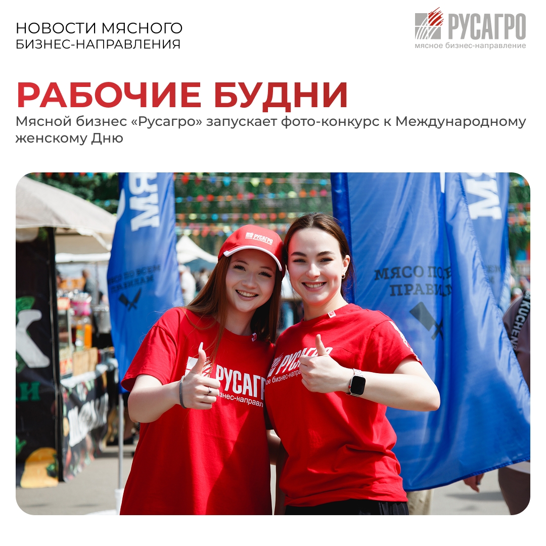 Совсем скоро 8 Марта — праздник женственности, внутренней силы, мудрости и вдохновения